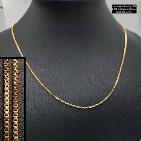 Цепочка XP18K 0062 (50см.) Ширина 0,1см.